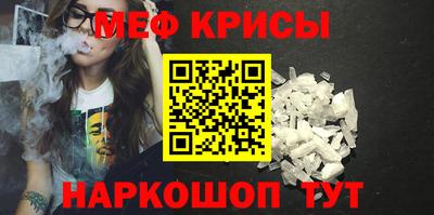 круглые Можга