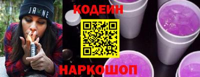 круглые Можга
