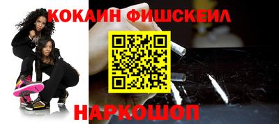 ГАЛЛЮЦИНОГЕННЫЕ ГРИБЫ Моздок