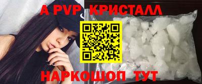 круглые Можга