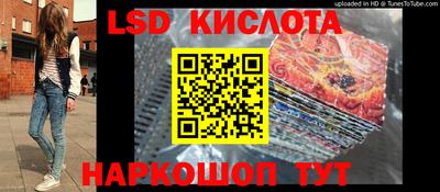 круглые Можга
