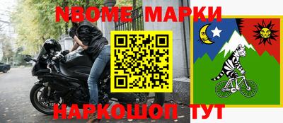 ГАЛЛЮЦИНОГЕННЫЕ ГРИБЫ Моздок