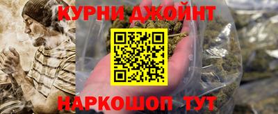 ГАЛЛЮЦИНОГЕННЫЕ ГРИБЫ Моздок