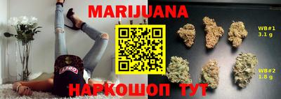 круглые Можга