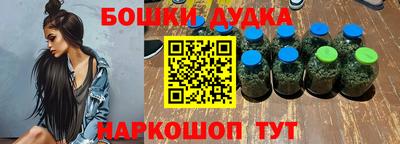 таблы Можайск