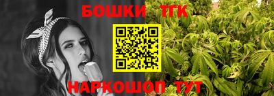 ГАЛЛЮЦИНОГЕННЫЕ ГРИБЫ Моздок
