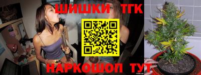 ГАЛЛЮЦИНОГЕННЫЕ ГРИБЫ Моздок