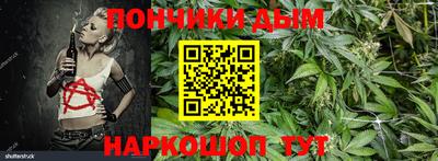 круглые Можга
