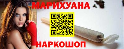 таблы Можайск