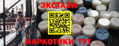 круглые Можга