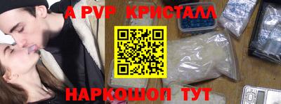 ГАЛЛЮЦИНОГЕННЫЕ ГРИБЫ Моздок