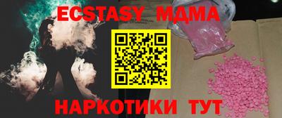 круглые Можга