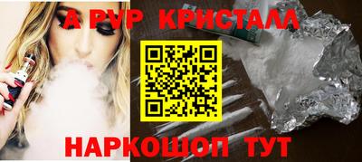 круглые Можга