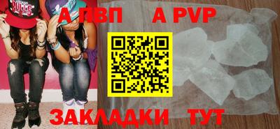 ГАЛЛЮЦИНОГЕННЫЕ ГРИБЫ Моздок