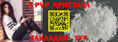ГАЛЛЮЦИНОГЕННЫЕ ГРИБЫ Моздок