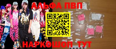 круглые Можга