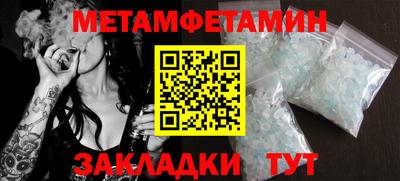 круглые Можга