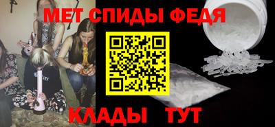круглые Можга