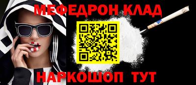 круглые Можга