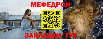 круглые Можга
