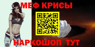 ГАЛЛЮЦИНОГЕННЫЕ ГРИБЫ Моздок