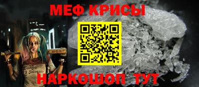 круглые Можга