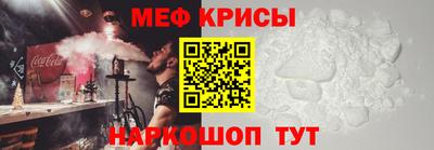 круглые Можга