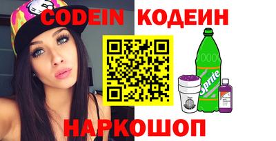 круглые Можга